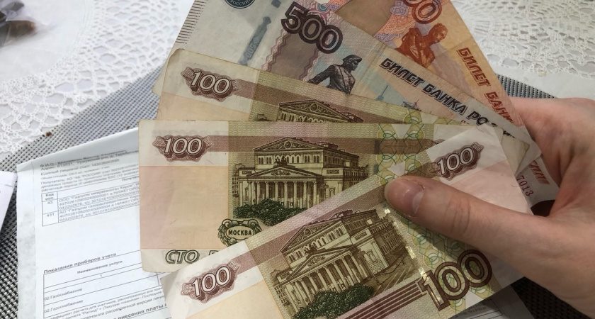 Пенсионерам 10-11 марта зачислят на карту разовую выплату с четырьмя нулями