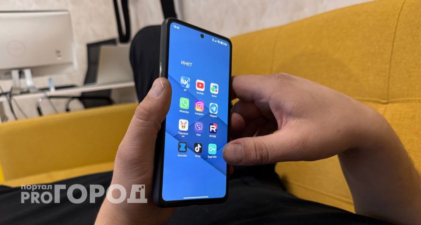 Кировчанин лишился 3,5 миллионов рублей, желая заработать на криптобирже