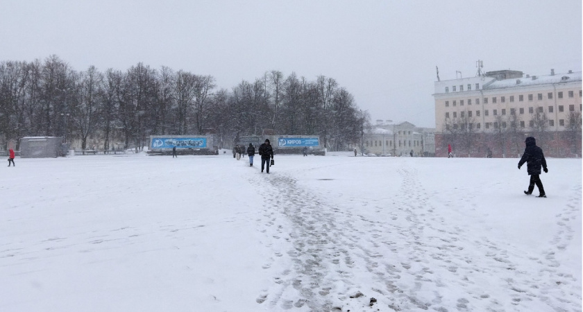 Март с морозами в -33 градуса: Вильфанд представил неожиданный прогноз на начало весны - готовьтесь к худшему