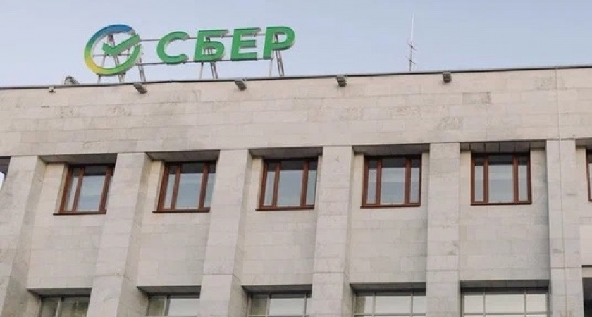 Клиенты Волго-Вятского банка Сбербанка открыли более 600 счетов эскроу в ИЖС