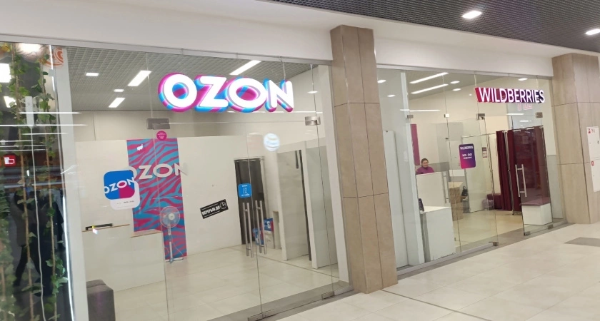 Всех, кто покупает на Wildberries, Ozon и AliExpress, ждет сюрприз с 8 марта