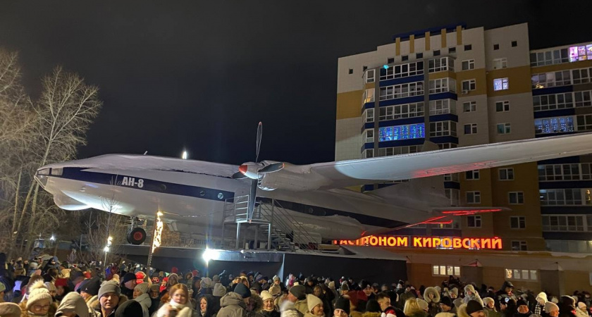 Теперь пятницу объявили выходной: Мишустин дал россиянам "счастливый лотерейный билет"