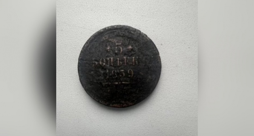 Житель Кирова продает редчайшую монету номиналом пять копеек за 5 млн рублей