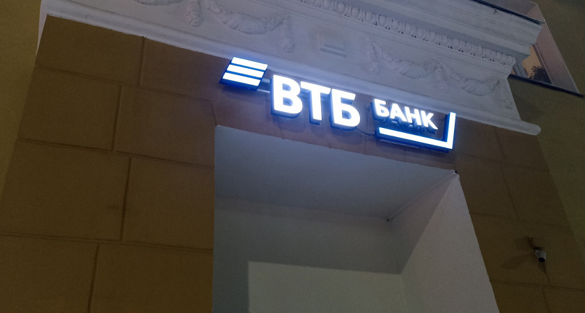 Кировские предприниматели в 7,5 раз увеличили расчеты с самозанятыми