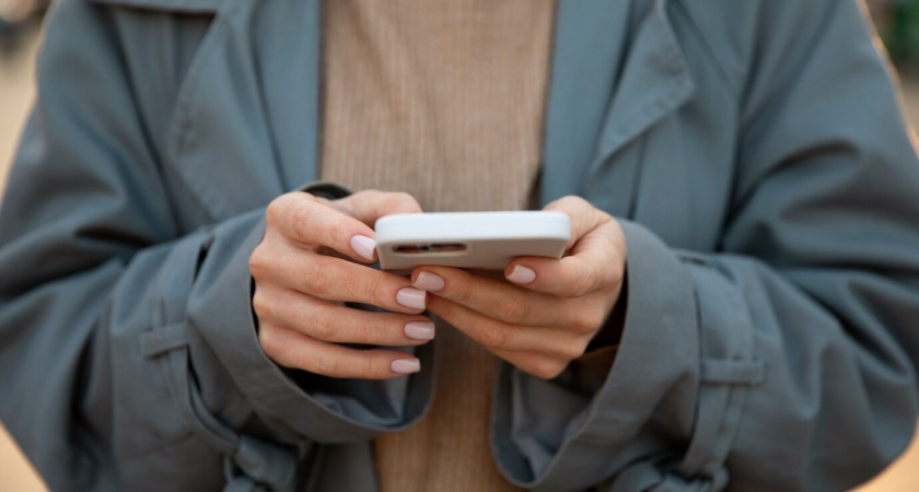 Вниманию пользователей "Личного кабинета": не сообщайте коды из смс-сообщений посторонним лицам