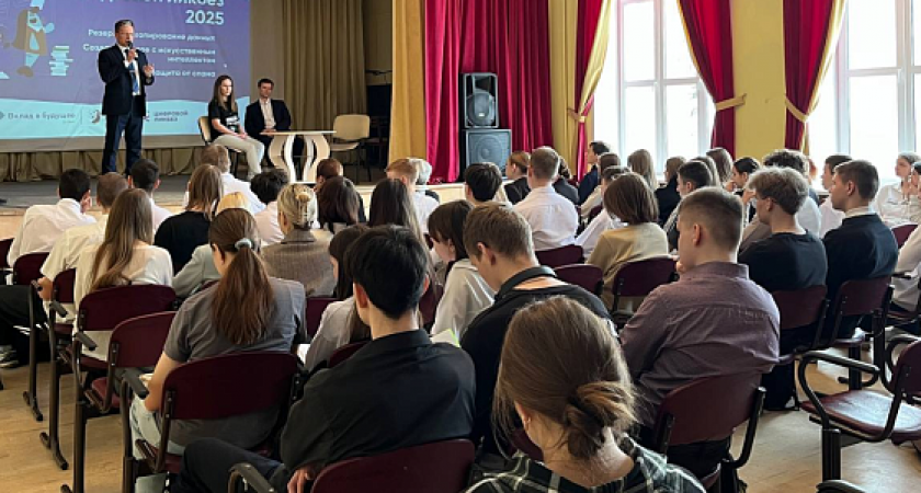 Кировских школьников учат безопасно пользоваться соцсетями