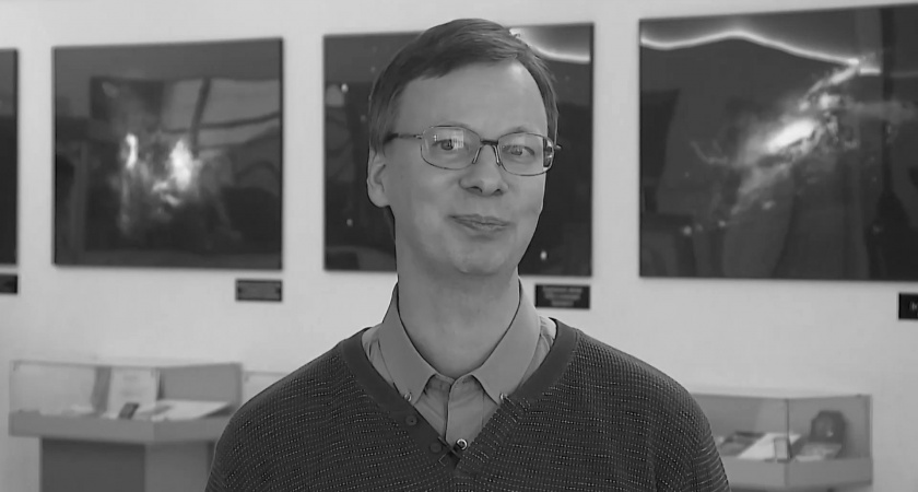 В Кирове умер разработчик проекта планетария в Центре космонавтики Андрей Вепрев