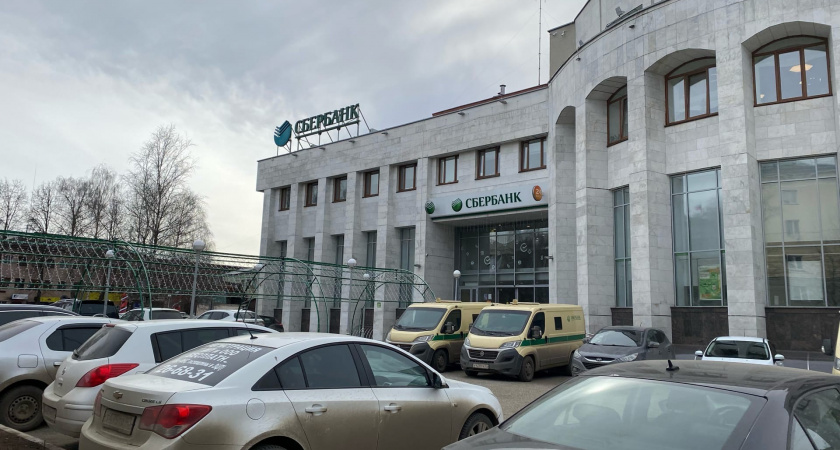 В июне СберСтрахование жизни начнет урегулировать убытки за 5 минут