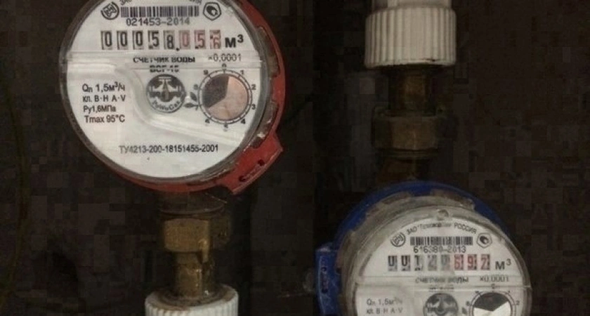 Теперь все иначе. В марте правила передачи показаний счетчиков кардинально изменились