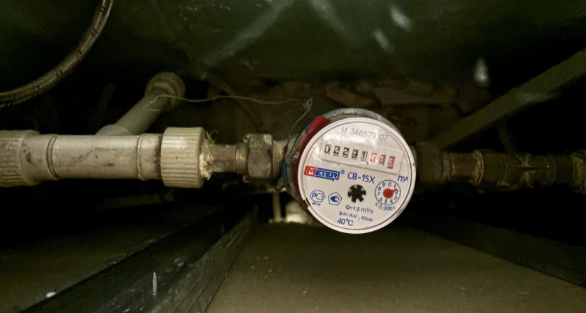 «Отныне запрещено навсегда»: новое правило для всех россиян, у кого в квартире имеются бытовые счетчики