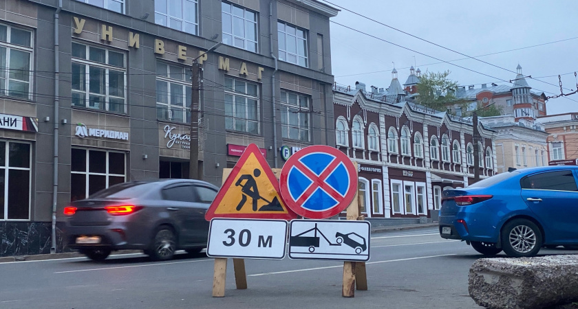 В Кирове на месяц ограничили движение по улице Мельничной