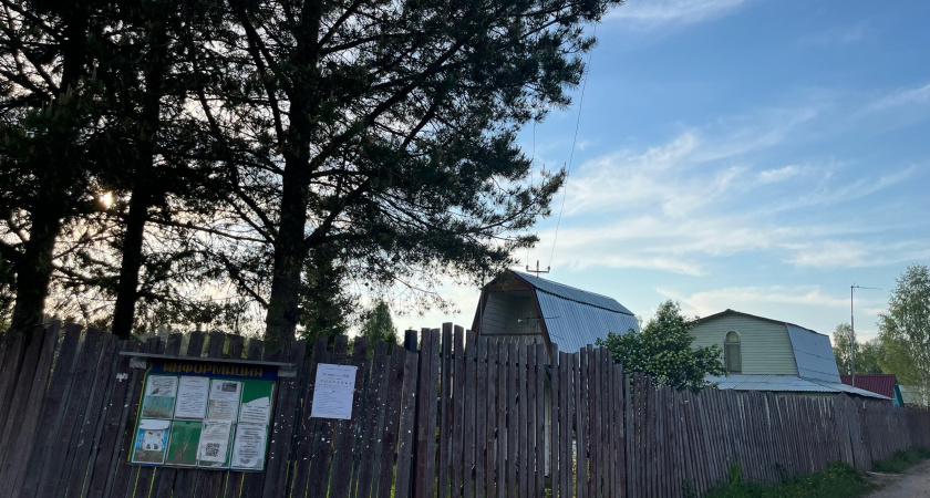 Лишатся земли: всем, у кого участок в собственности - новое суровое правило в апреле