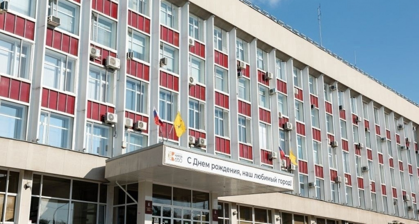 Мэрия Кирова избавляется от 17 объектов недвижимости