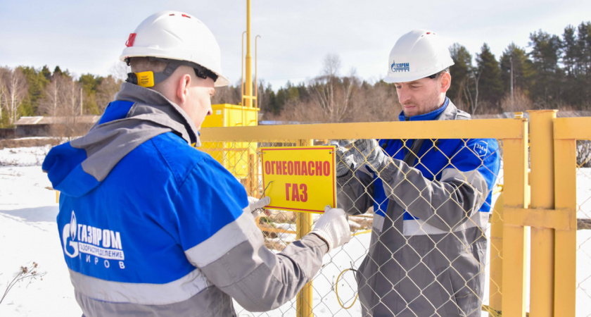 Фото к статье: Кировские газовики перешли на усиленный режим работы в период половодья