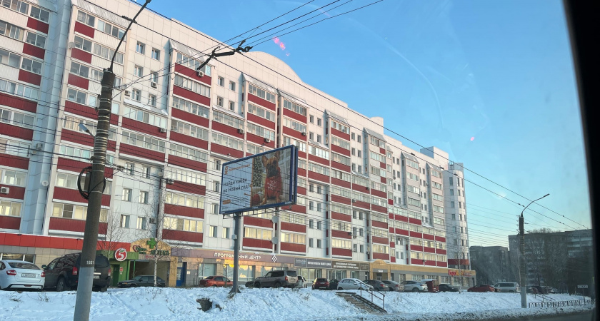 Фото к статье: Падение цен на вторичном рынке недвижимости в марте зафиксировано в Кирове 
