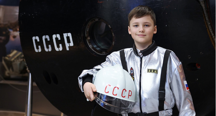 Мультфильмы, лекции и концерт: в Кирове стартуют мероприятия ко Дню космонавтики