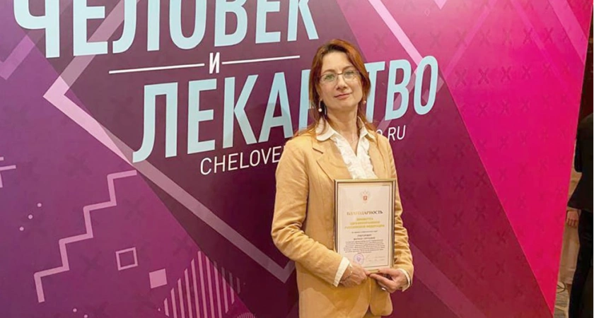 Фото к статье: Кировчанка будет курировать медицину 14 регионов Приволжья