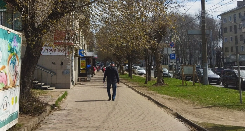 Фото к статье: С 20 апреля станет дешевле для всех пенсионеров: вводится новая приятная льгота - пожилые ликуют