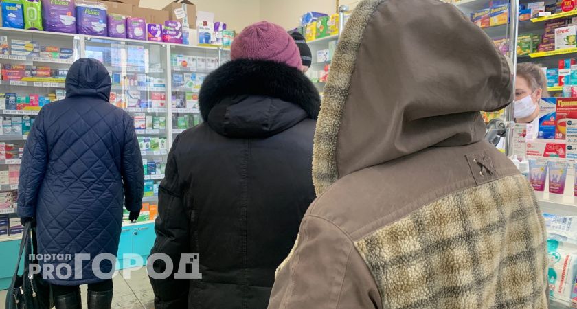 Три жительницы Кировской области с хроническим диабетом не могли получить в аптеке нужный препарат