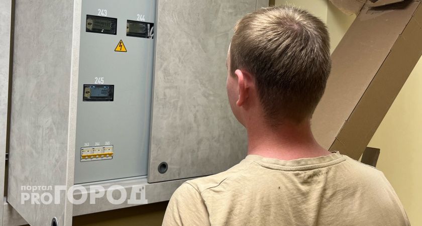 28 апреля в Кирове точечно отключат электроэнергию