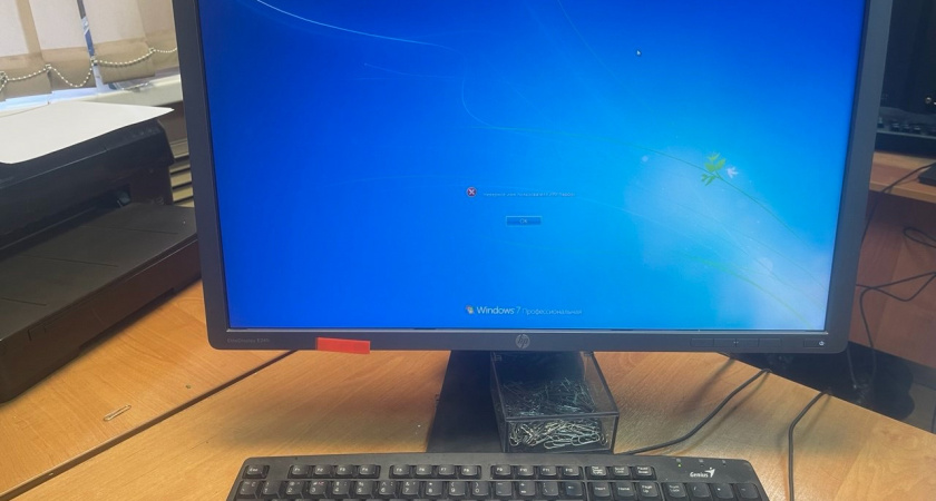 Сотрудники ФСБ России предотвратили утечку гостайны с кировского предприятия