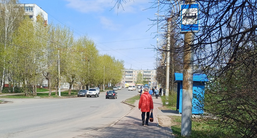 Кировчанам объявили измененные даты зачисления пособий за апрель и пенсий за май