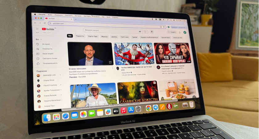 С сегодняшнего дня: YouTube обрадовал всех россиян решением