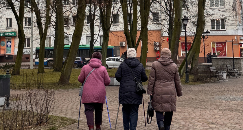 Долгожители по гороскопу: астрологи назвали знаки Зодиака, которые проживут дольше всех