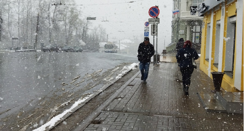 Лето не придет, не ждите: синоптики сделали прогноз на 3 месяца, погода удивляет все больше