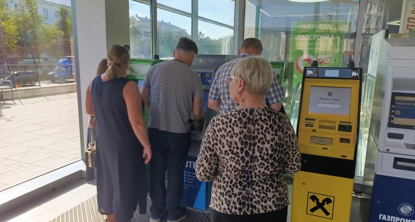 Сразу заблокируют: названы суммы переводов, которые банки считают подозрительными