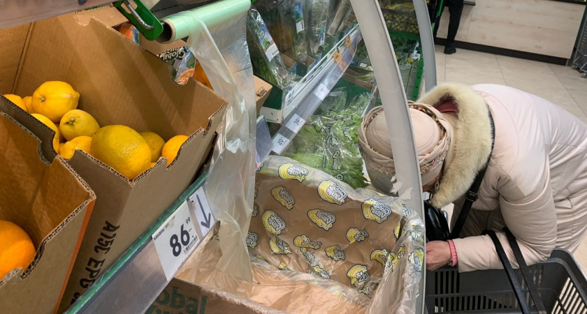 Ученые назвали самый полезный фрукт - не яблоко, не банан и в десять раз полезнее апельсина