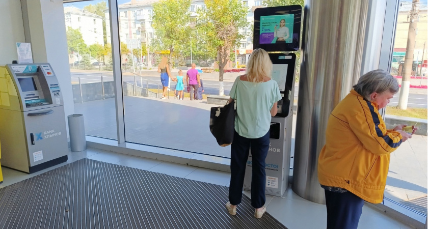 Снять деньги в банкомате больше не получится: новый закон вступает в силу с июня