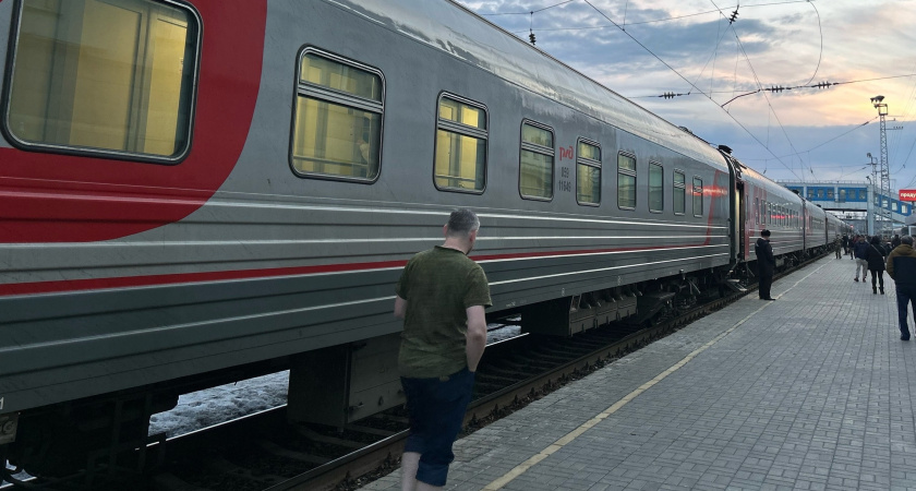 Вернут ровно половину - пассажиров поездов ждут нововведения с 15 мая