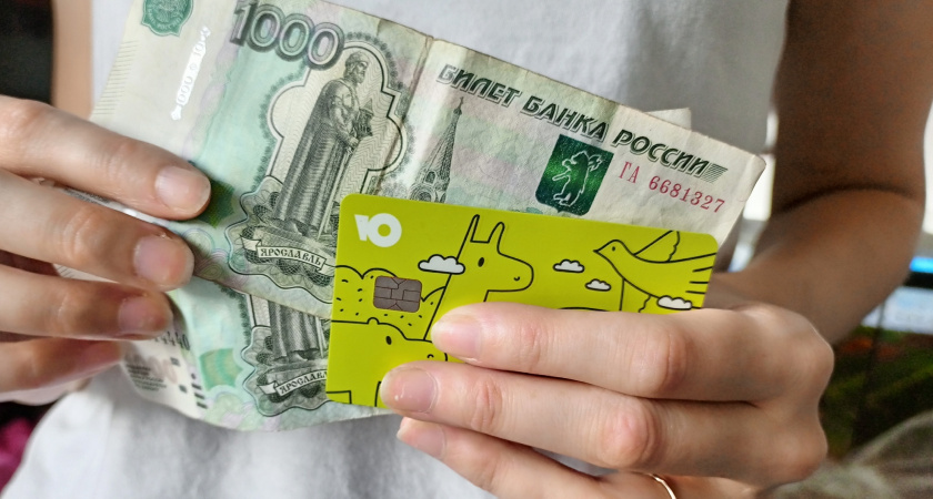 Теперь будет запрещено: россияне столкнутся с новым ограничением при переводе денег с 30 мая