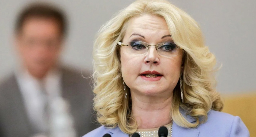 С 20 мая тихая жизнь неработающих россиян перевернется на 180 градусов: Татьяна Голикова о новом указе