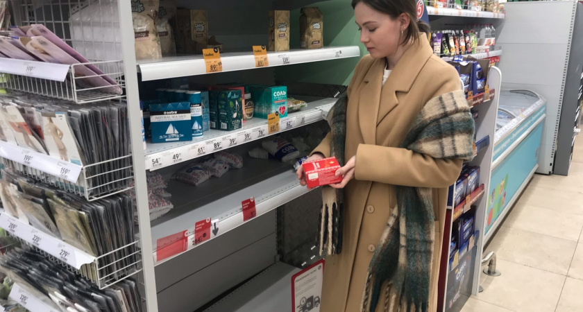 Россиянам показали список продуктов, которые лучше обходить стороной в "Магните" и "Пятерочке"