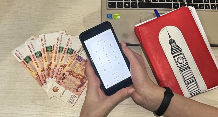 Обман по телефону: кировчанин отдал мошенникам почти полтора миллиона