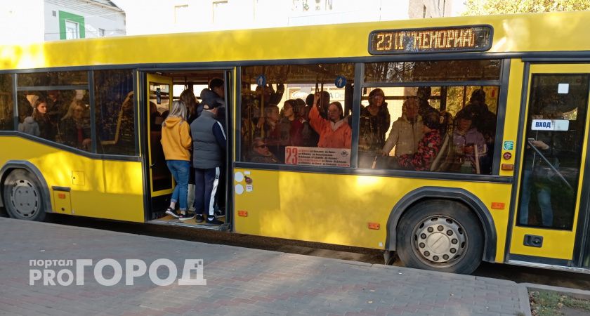 В Кирове пенсионеры могут ездить в общественном транспорте за полцены