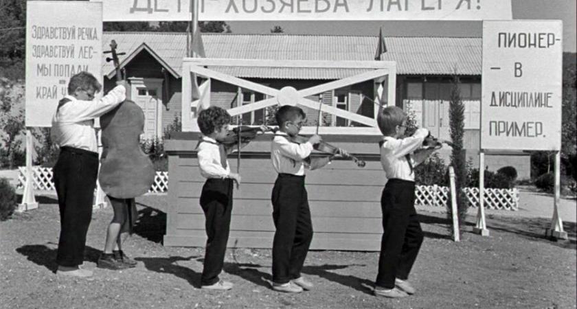 Каждый пионер в СССР легко находил ответы на 8 вопросов. А получится ли у вас ответить на половину? - ТЕСТ