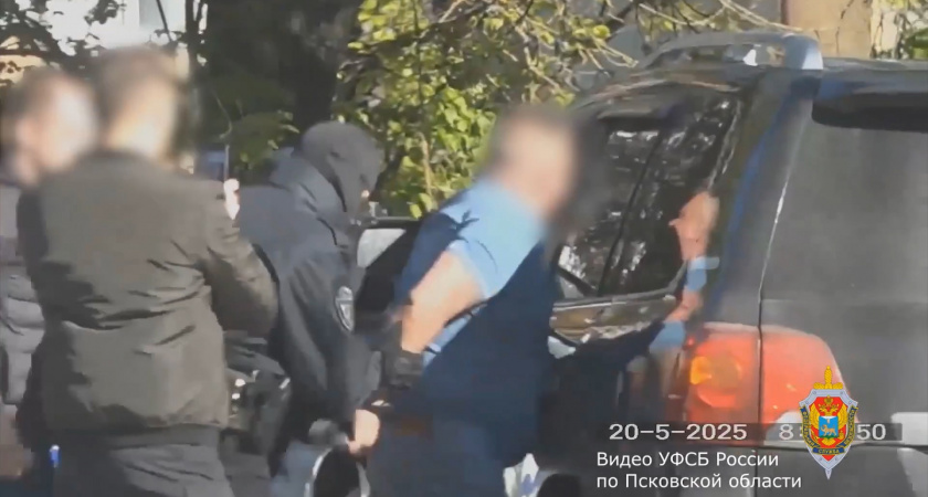 Сотрудники ФСБ России задержали кировского предпринимателя в Псковской области