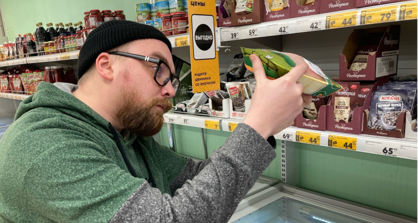 Сплошная химия вместо мяса: Роскачество назвало худший бренд филе цыпленка