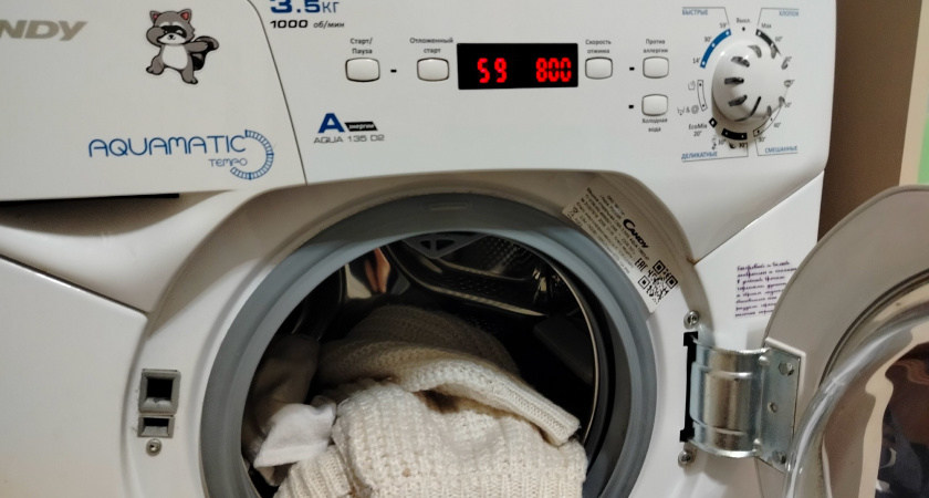 С 3 июня будет строго запрещено: штраф 50 тысяч для владельцев квартир со стиральной машиной