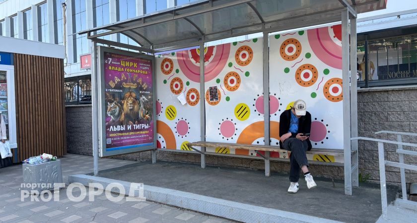  2151 жалобу жители Кировской области оставили в соцсетях за неделю