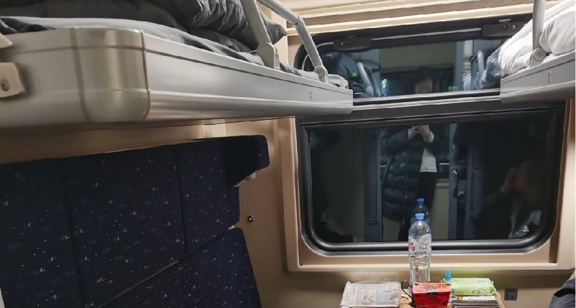 Список бесплатных услуг в поезде: проводники об этом помалкивают - а их нужно и можно требовать