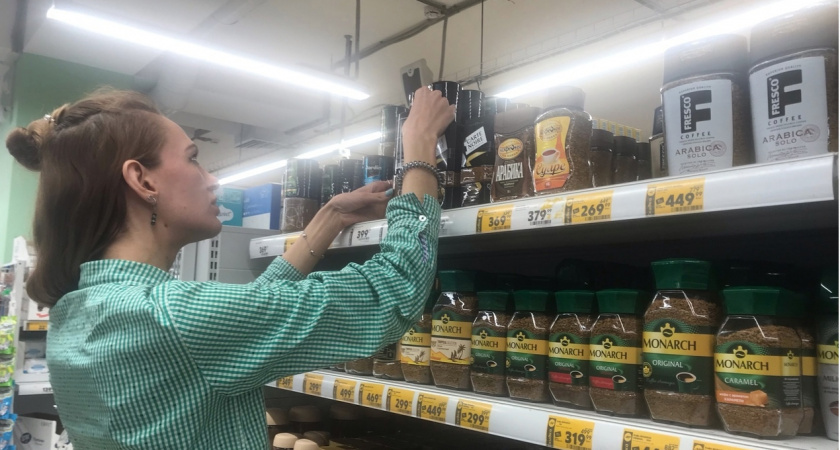 Отходы в милой банке: названы марки кофе, которые лучше не покупать даже по большой скидке