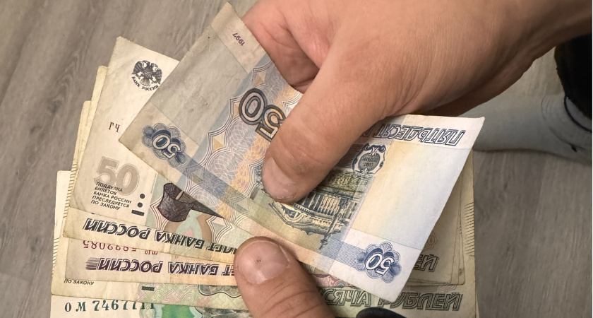 С 1 июня эти банкноты теперь просто бумажки: банк не примет, в магазине засмеют. Неприятный сюрприз