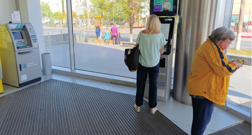 Снять деньги в банкомате больше не выйдет: новый закон вступает в силу с 1 июня