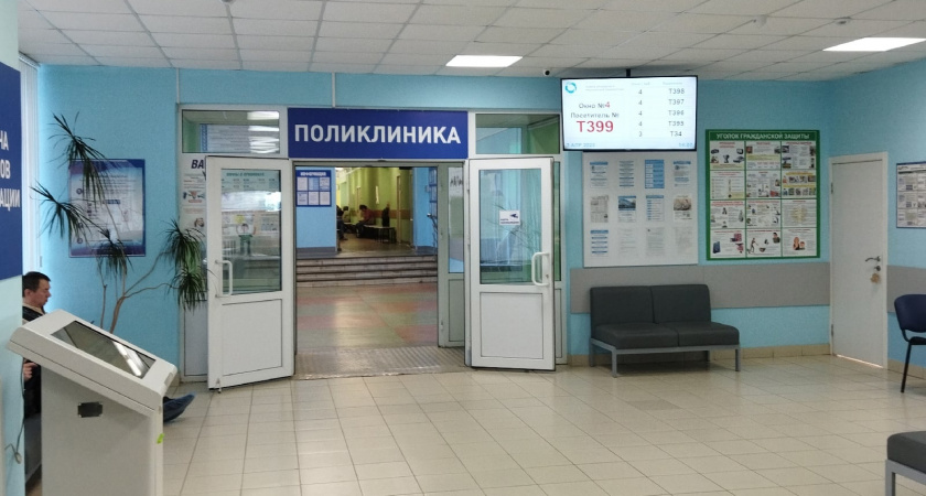 В Кировской области выявлено девять новых случаев энцефалита, один – у ребенка