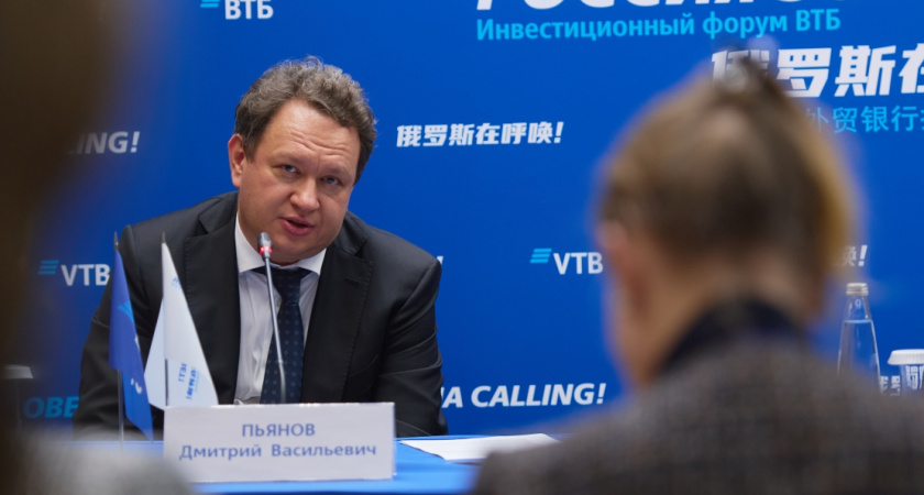 ВТБ ожидает сохранения ставки ЦБ на уровне 21%