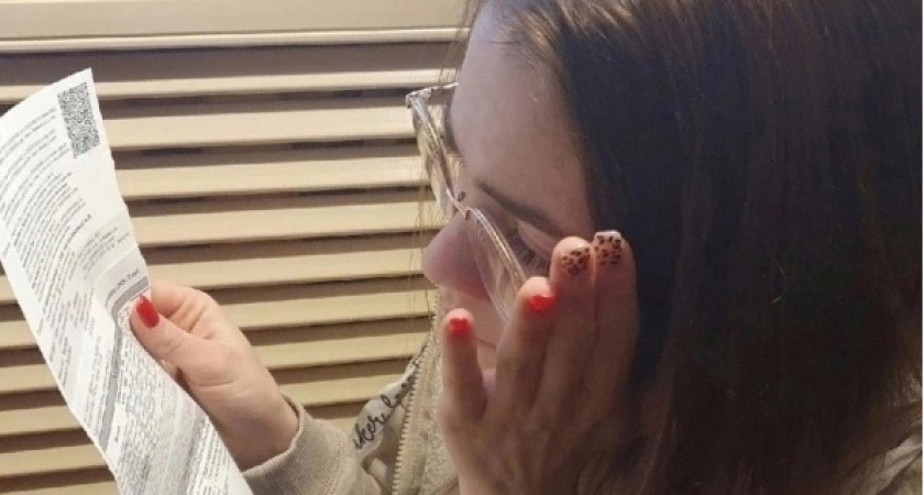 Цены на электричество повысят с 1 июля - названы новые тарифы